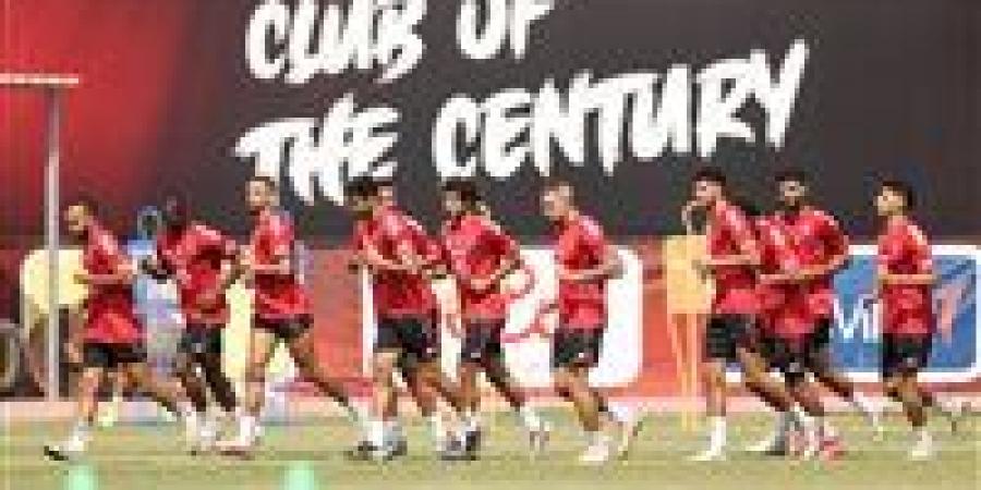 الأهلى
      يتفوق
      على
      المصري
      البورسعيدى
      فى
      القيمة
      التسويقية
      قبل
      لقاء
      اللية
      بالدوري