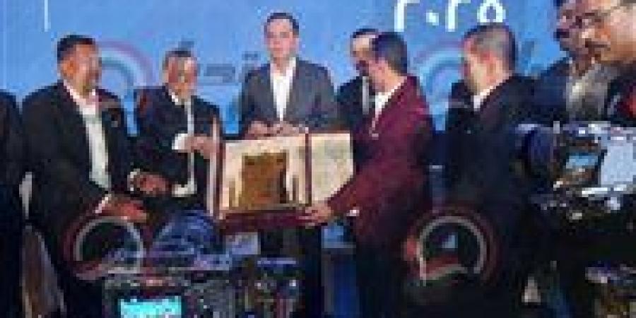 بحضور
      عبدالجواد
      وقيادات
      مستقبل
      وطن..
      مؤتمر
      جماهيري
      حاشد
      بالفيوم
      لدعم
      مرشحي
      الحزب
      والقائمة
      الوطنية