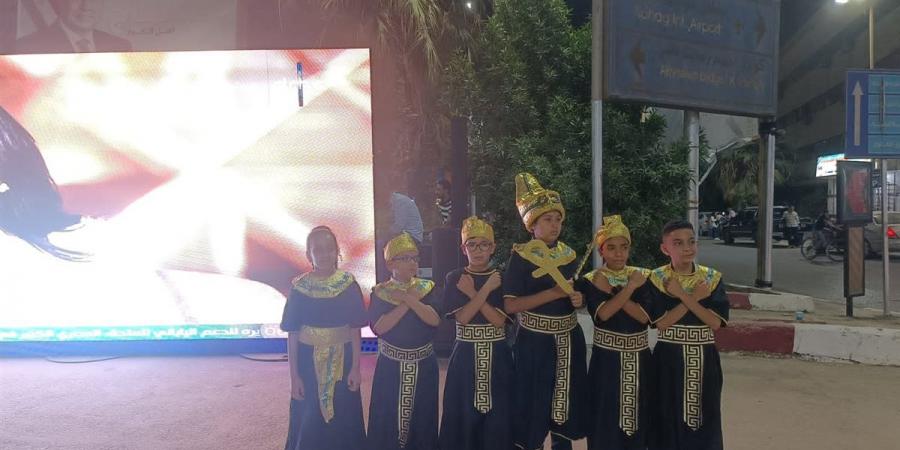 قصور
      الثقافة
      تشارك
      في
      احتفالية
      محافظة
      سوهاج
      بافتتاح
      المتحف
      المصري
      الكبير