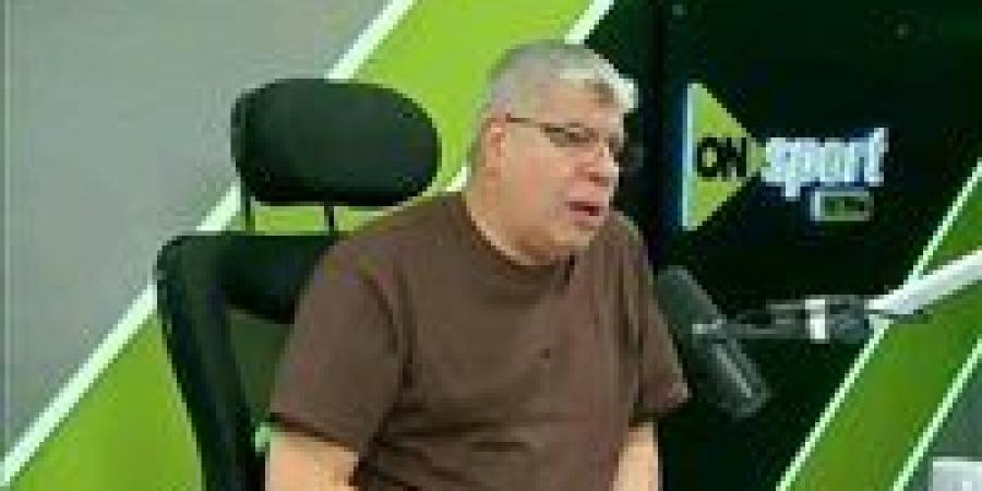 أحمد
      شوبير:
       فيه
      حاجة
      غلط
      فنية
      جوه
      الأهلي
      والحاجة
      دي
      لازم
      تتصلح