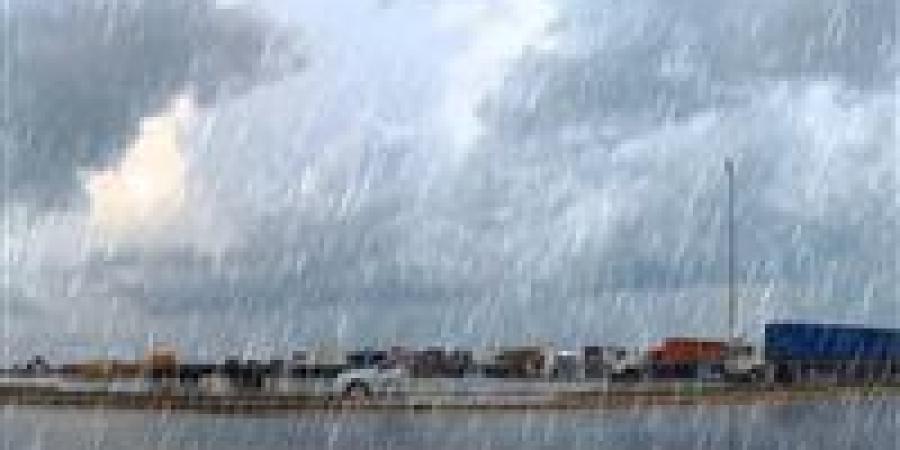 الأرصاد
      تحذر..
      تقلبات
      مفاجئة
      وأمطار
      رعدية
      تضرب
      هذه
      المناطق
      اليوم
      الإثنين