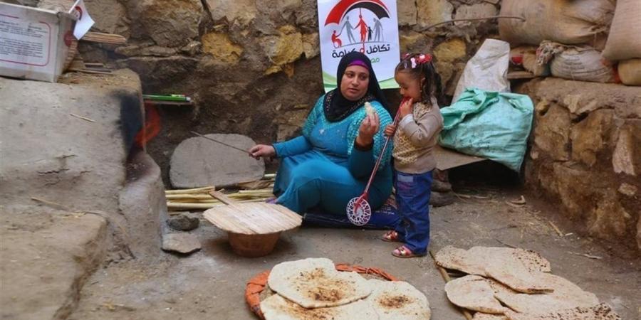 كيفية
      الاستعلام
      عن
      تكافل
      وكرامة
      2025
      بالرقم
      القومي