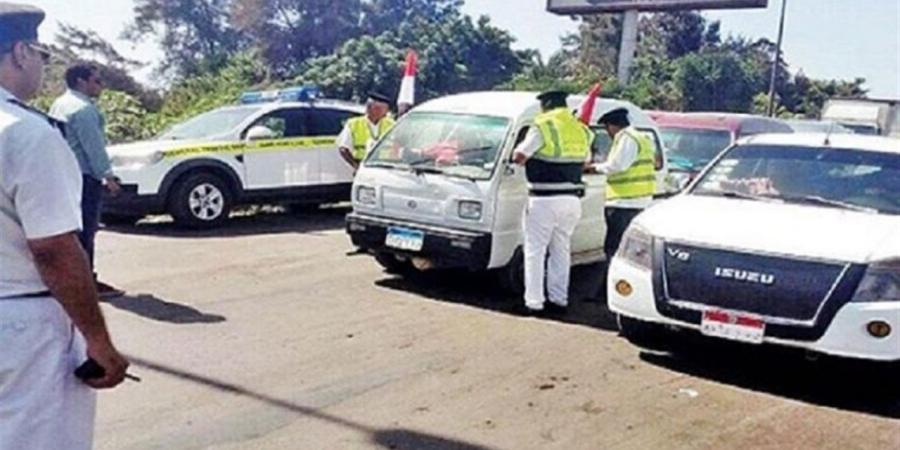 مخالفات
      المرور
      2025
      في
      مصر:
      استعلام
      بالرقم
      القومي
      عبر
      موقع
      وزارة
      الداخلية