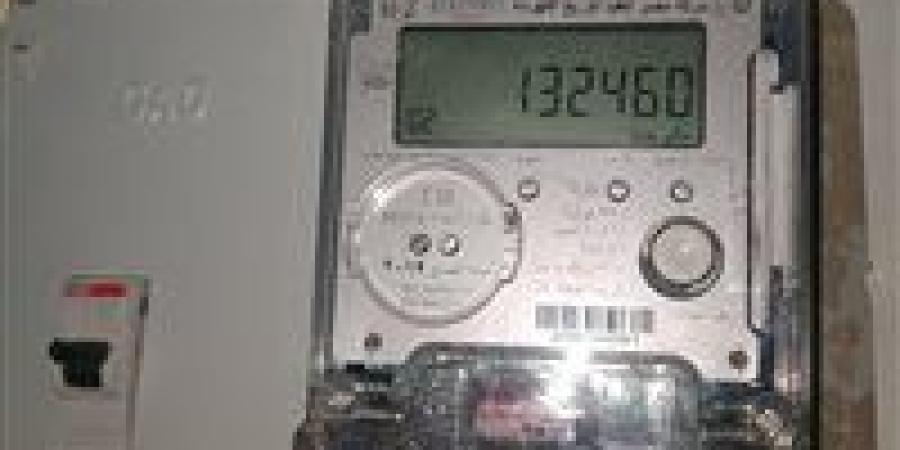 5
      خطوات
      من
      «تنظيم
      الكهرباء»
      لحل
      مشكلة
      عدم
      ظهور
      رصيد
      الشحن
      بالعداد
      المسبق
      الدفع