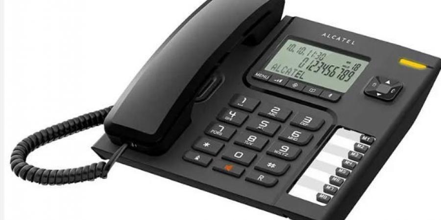 تجنبًا
      لانقطاع
      الخدمة..
      طريقة
      تسديد
      فاتورة
      التليفون
      الأرضي
      لشهر
      نوفمبر
      2025