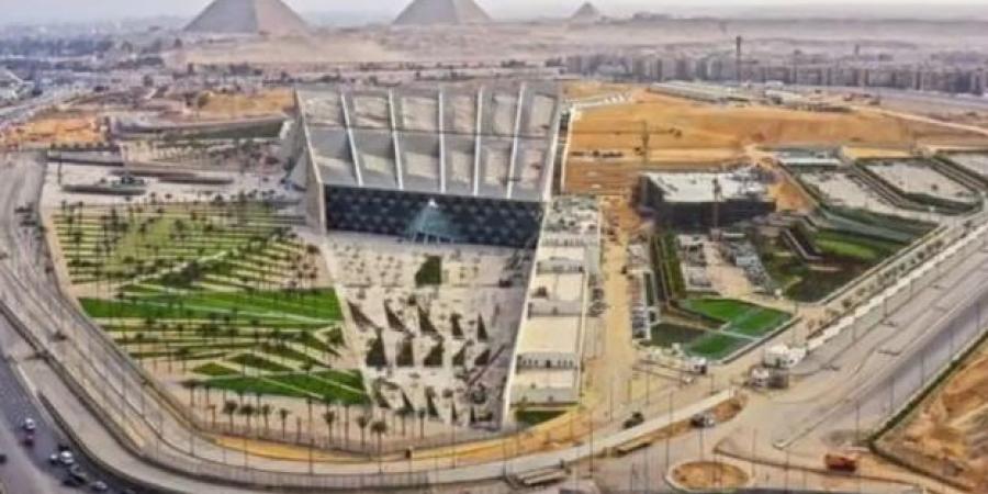 المتحف
      المصري
      الكبير
      يفتح
      أبوابه
      للزوار
      غدًا..
      أسعار
      التذاكر للمصريين
      والأجانب