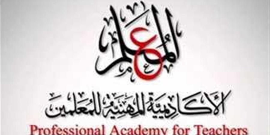 كيف
      تحمل
      صحيفة
      أحوال
      المعلم
      2025
      بصيغة
      PDF
      وتحدّث
      بياناتك
      أونلاين؟