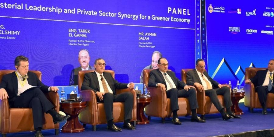 بدء
      الإنتاج
      الفعلي
      للألواح
      الشمسية
      بمصر
      في
      الربع
      الأول
      من
      2026