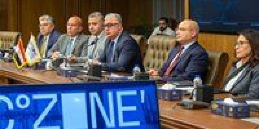 اقتصادية
      قناة
      السويس:
      الثقة
      الدولية
      المتنامية
      في
      المنطقة
      انعكست
      في
      تنوع
      الاستثمارات
      من
      مختلف
      دول
      العالم