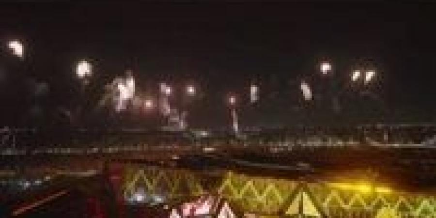 نائب
      رئيس
      حزب
      الاتحاد:
      المتحف
      المصري
      الكبير
      تجسيد
      لعبقرية
      المصريين..
      وكلمة
      الرئيس
      السيسي
      وثيقة
      فخر
      واعتزاز
      بالهوية
      الوطنية