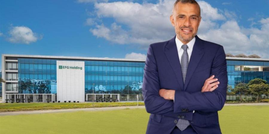 "إي
      إف
      جي
      القابضة"
      تقرر
      زيادة
      رأس
      مال
      بنك
      "نكست"
      بمقدار
      4.2
      مليار
      جنيه