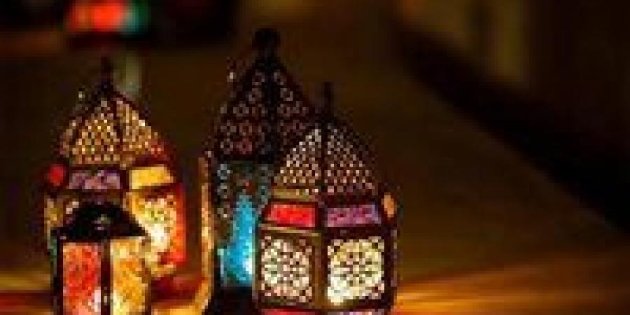رمضان
      2026
      على
      الأبواب..
      العد
      التنازلي
      يبدأ
      قبل
      أقل
      من
      4
      أشهر