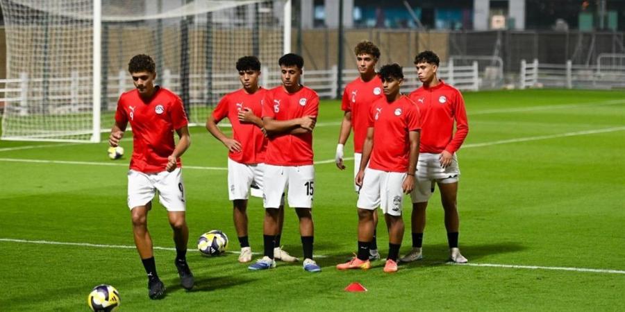 يلاشوت.. مشاهدة مباراة مصر وهايتي في كأس العالم للناشئين 2025 بث مباشر الآن