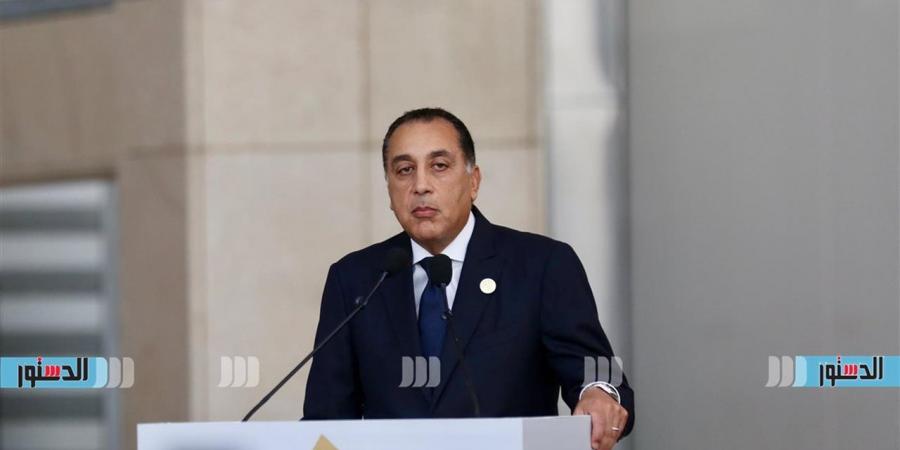 رئيس الوزراء: مسار التنمية في مصر يستند إلى فلسفة واضحة تتمحور حول الإنسان