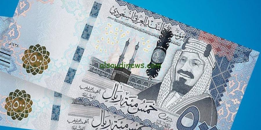 سعر الريال السعودى مقابل الجنيه اليوم الثلاثاء 4 نوفمبر 2025.. ارتفاع طفيف فى البنوك