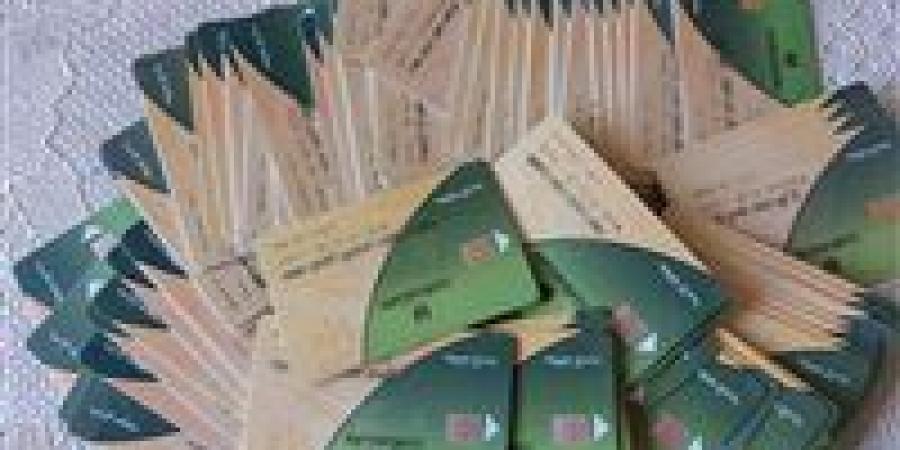 سجل أولادك من مواليد 2011 وما بعدها.. إضافة المواليد الجدد على بطاقات التموين 2025 الآن