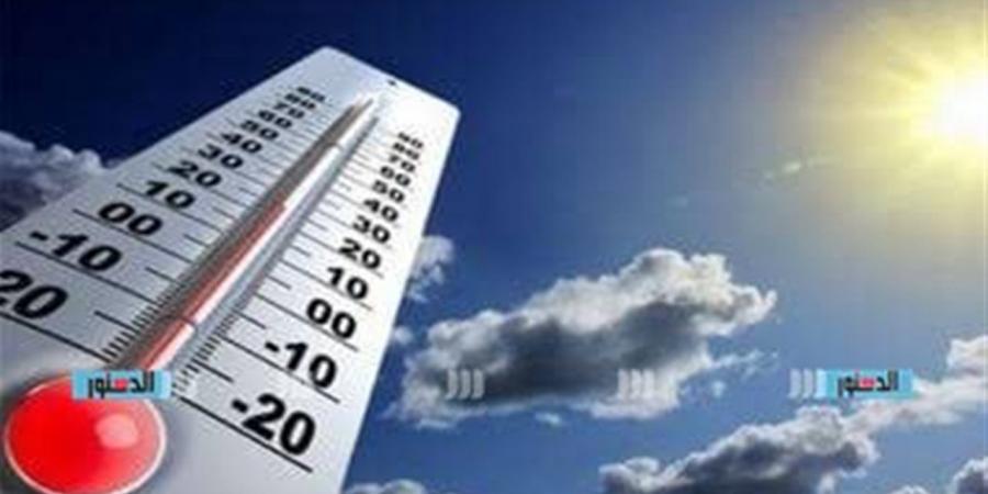 طقس حار اليوم.. اعرف درجات الحرارة الآن في جميع المحافظات