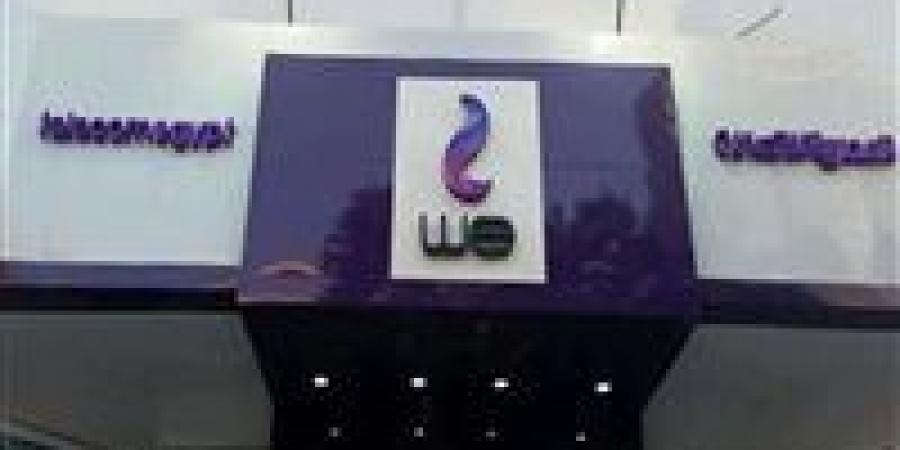 تحذير عاجل من المصرية للاتصالات بقطع الخدمة عن بعض المشتركين لهذه الأسباب