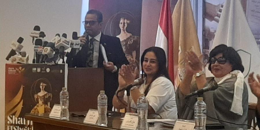 شرم الشيخ للمسرح الشبابي يكرم يسرا وهاني رمزي وديفيد هارولد