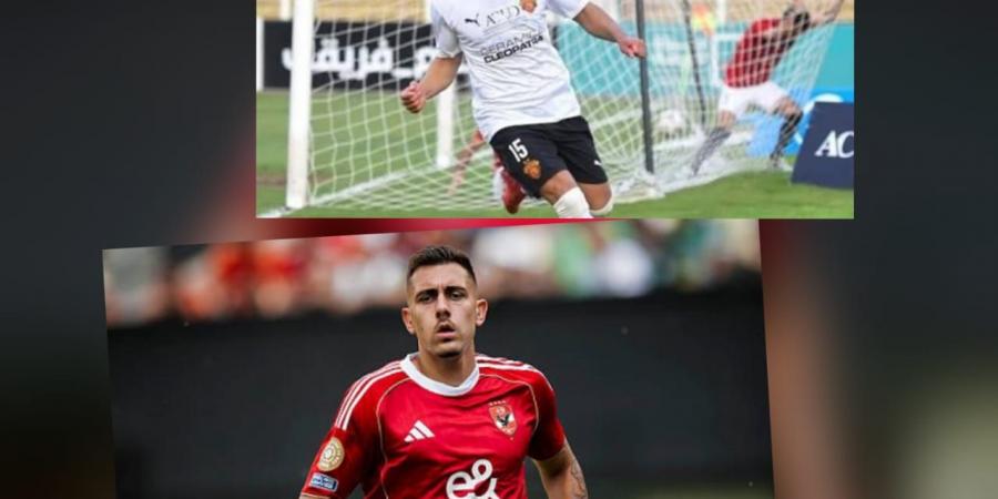 مقارنة بالأرقام بين فاخري لاكاي ونيتس جراديشار قبل مواجهة سيراميكا والأهلي في نصف نهائي كأس السوبر المصري