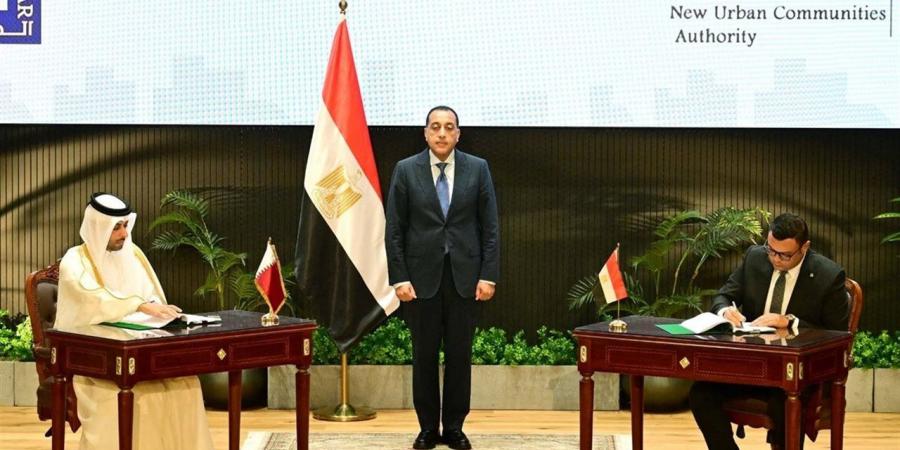 شراكة كبرى.. مصر وقطر توقعان اتفاقية «علم الروم» باستثمارات 29.7 مليار دولار