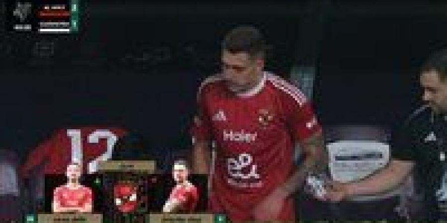 نصف نهائي كأس السوبر المصري: نيتس جراديشار يسجل ويغادر مباراة الأهلي وسيراميكا كليوباترا مصاباً والمارد الأحمر يقترب من النهائي