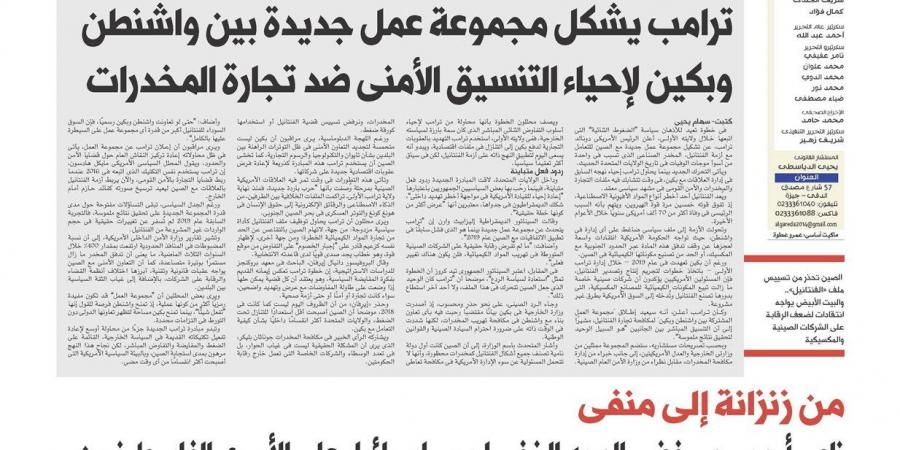 من زنزانة إلى منفى.. ناصر أبو سرور يفضح الوجه الخفى لحرب إسرائيل على الأسرى الفلسطينيين