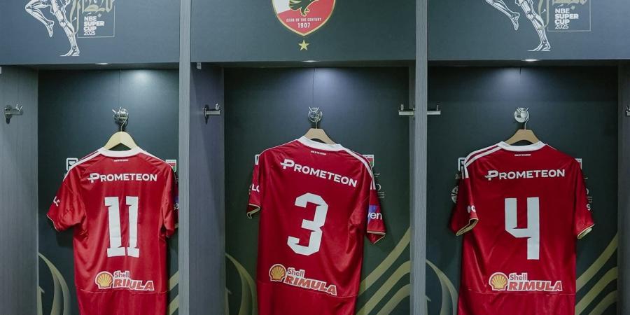 السوبر المصري.. شاهد الصور الأولى لغرفة ملابس الأهلي في استاد هزاع بن زايد
