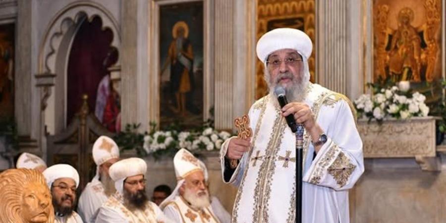 البابا تواضروس: الطفولة بذرة القداسة فى حياة الإنسان