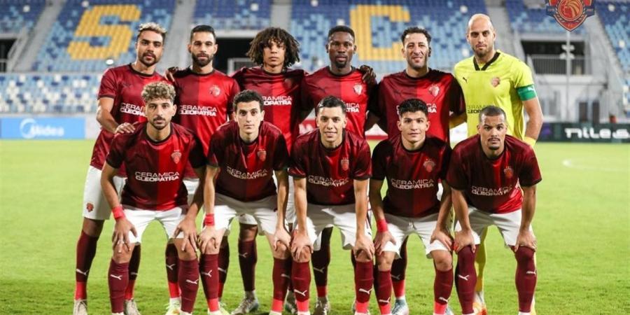 بالقوة الضاربة.. تشكيل سيراميكا كليوباترا لمواجهة الأهلي بالسوبر المصري