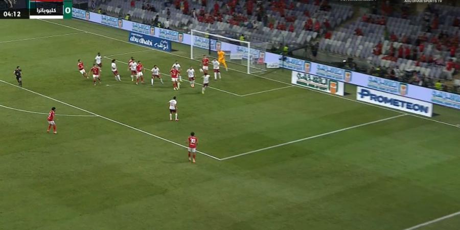 محدث لحظة بلحظة: نتيجة مباراة الأهلي وسيراميكا كليوباترا في نصف نهائي كأس السوبر المصري