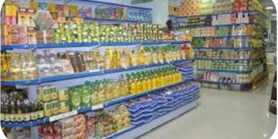 تعرف على أسعار السلع الغذائية بأسواق الوادي الجديد