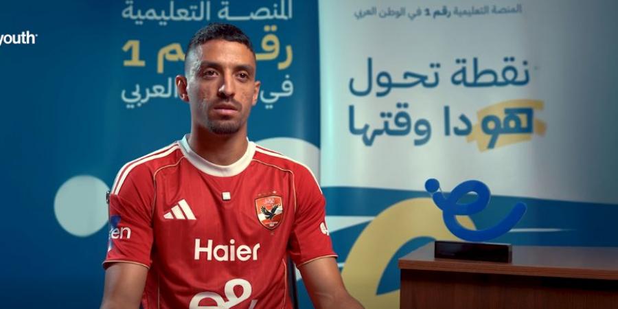 طاهر محمد طاهر: السوبر المصري بطولة خاصة والأهلي يدخلها بهدف التتويج دائمًا