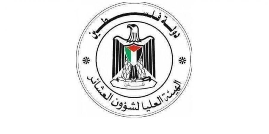 عشائر غزة ترفض أي وصاية دولية وتطالب بإنهاء الانقسام