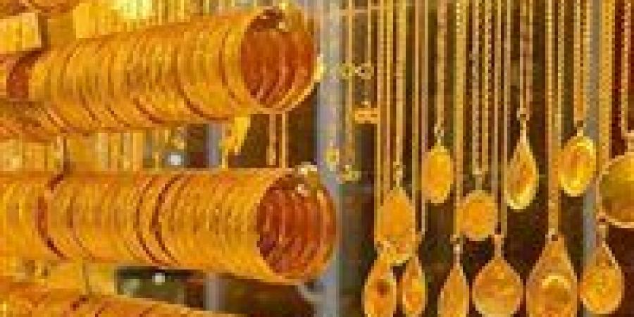 عيار 21 يسجل 5345 جنيه.. تحرك جديد في أسعار الذهب