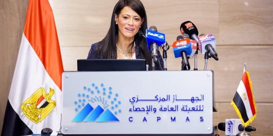 التخطيط والتنمية الاقتصادية والتعاون الدولي تصدر حصادها الأسبوعي لأنشطة وفعاليات الوزارة