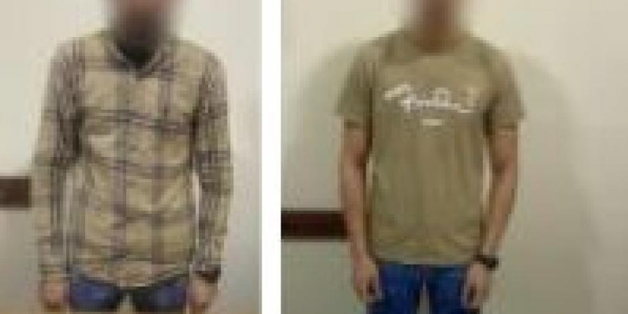 القبض على 21 شركة وهمية للنصب على المواطنين في البحيرة