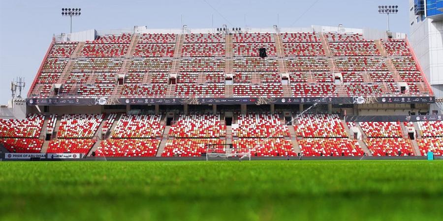 السوبر المصري.. استاد محمد بن زايد جاهز لمباراة الأهلي والزمالك