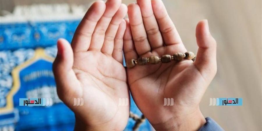 دعاء الفجر اليوم السبت 8-11-2025.. اللهم فى هذا الفجر اجعلنى من عبادك المخلصين