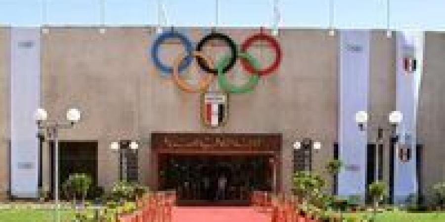 الأولمبية المصرية تعتمد تشكيل مجلس إدارة الأكاديمية الأولمبية ولجانها الرئيسية