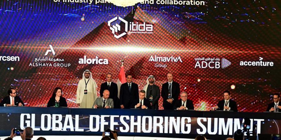 رئيس الوزراء يشهد توقيع مذكرات التفاهم في مجال صناعة التعهيد وتصدير الخدمات الرقمية