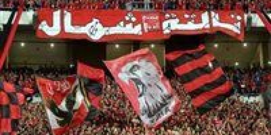 الأهلي يمنح خريف نوفمبر بهجة الون الأحمر في مواجهات الزمالك ..فاز في 14 لقاء وسجل 91 هدف وقاضية أفشة التاريخية