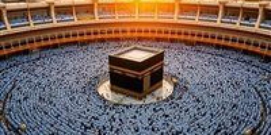 بدء سداد رسوم حج القرعة 2026.. تعرف على الإجراءات والتفاصيل المهمة