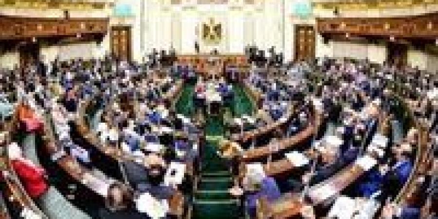 اللجان النوعية في مجلس النواب.. تشكيلها واختصاصاتها وآليات إدارة أعمالها