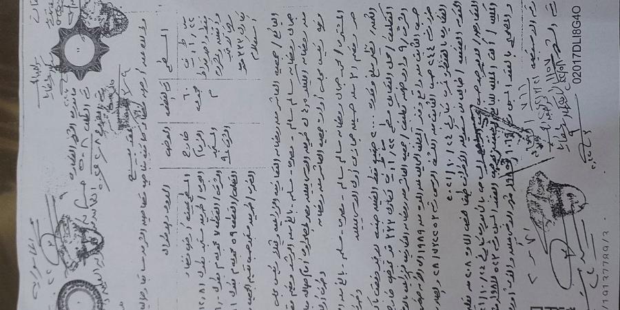 بالمستندات.. الحلقة الثانية من فساد جمعية العاشر من رمضان.. بيع أرض تساوي ملايين بـ6 جنيهات للمتر