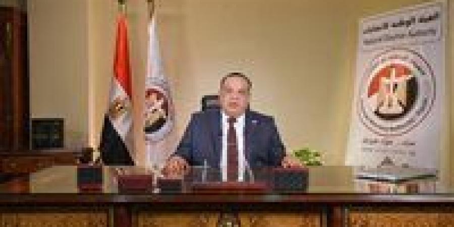 وفاة زوجة المستشار حازم بدوي رئيس الهيئة الوطنية للانتخابات