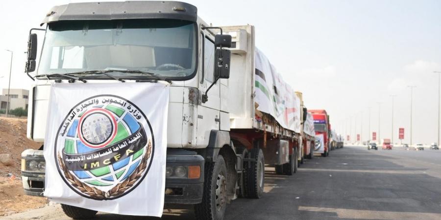 التموين تطلق القافلة رقم (14) من المساعدات لغزة بالتعاون مع الإغاثة الكاثوليكية