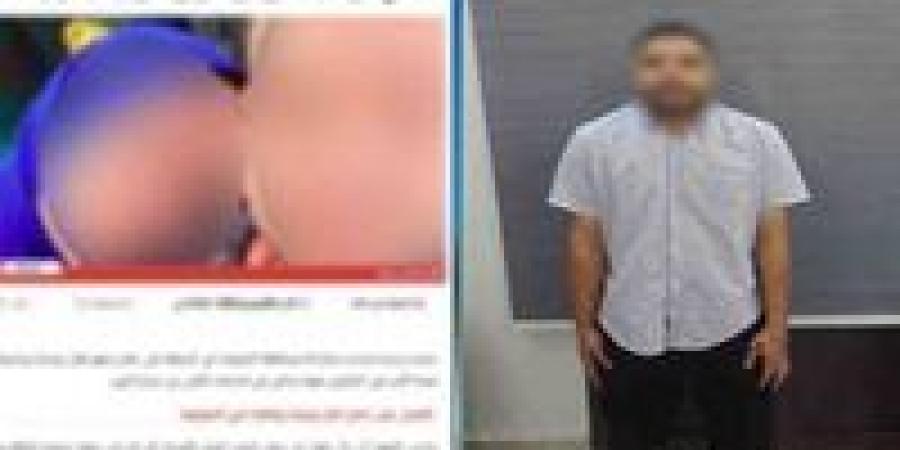 الداخلية تكشف تفاصيل إنهاء شخص حياة زوجته وابنها الرضيع في المنوفية