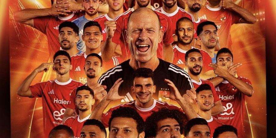 النائب أحمد عبدالجواد :مبروك للأهلي وجماهيره..مباراة ممتعة ومشهد مشرف يليق بالكرة المصرية