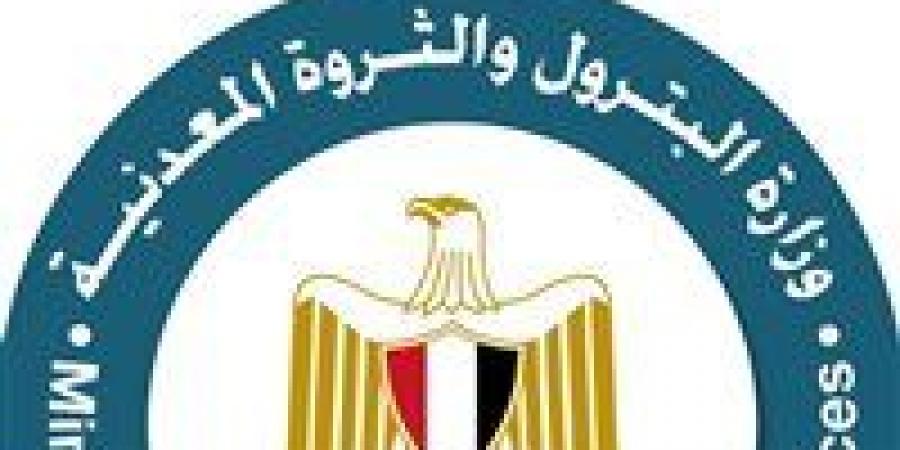بتروجت تحصل على شهادة السلامة SCC تمهيدًا لدخول السوق الأوروبي للمرة الأولى